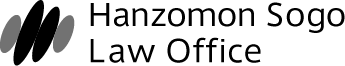 Hanzomon Sogo Law Office